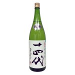 十四代 嚴選 無濾過 純米吟釀 1.8L 清酒 Sake 十四代 Juyondai 清酒十四代獺祭專家