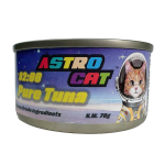 ASTRO-CAT-貓罐頭-無穀物肉絲湯罐-純吞拿魚-70g-ASTRO-CAT-寵物用品速遞