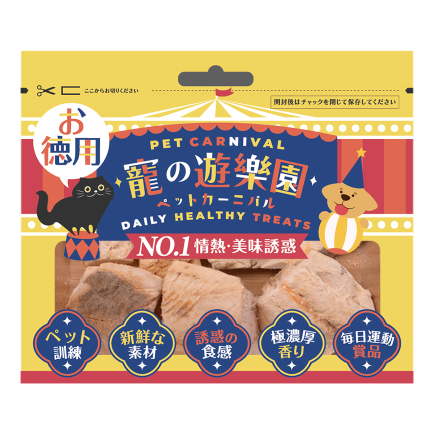 寵之遊樂園 寵之遊樂園 凍乾 貓零食 狗零食 大三文魚塊 60g