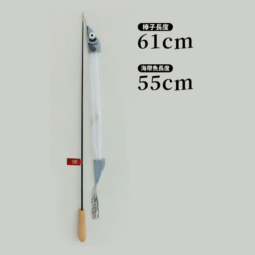 HelloDOG 貓玩具 玩具嚴選 逗貓棒 海帶魚或鱷魚 1支 (隨機款式) (圖片3)