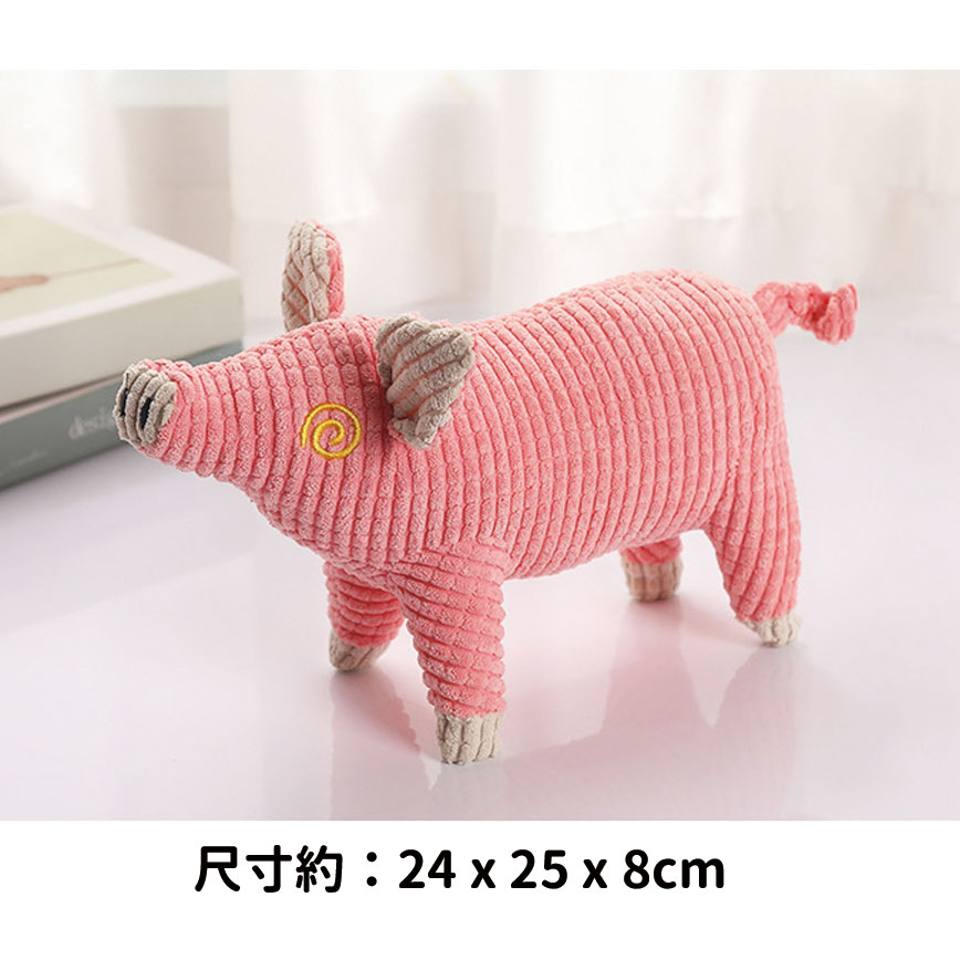 HelloDOG 狗玩具 玩具嚴選 發聲耐咬可愛毛絨豬 顏色隨機 (圖片5)