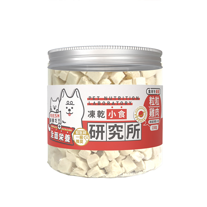 其他 凍乾小食研究所 粒粒雞肉凍乾 150g