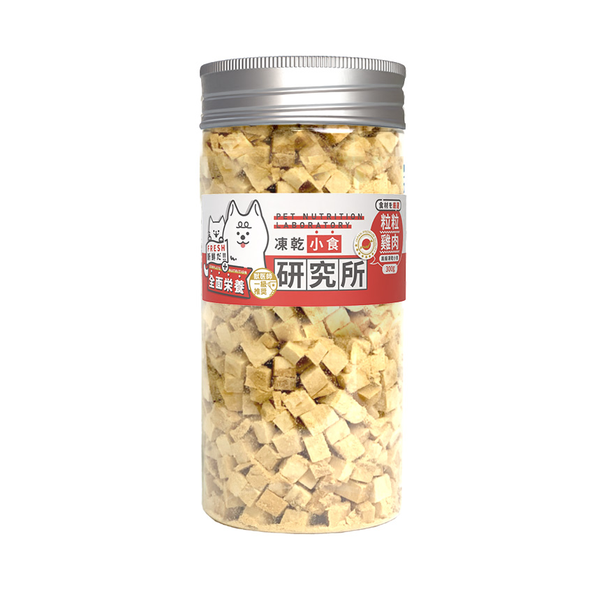 其他 凍乾小食研究所 粒粒雞肉凍乾 300g