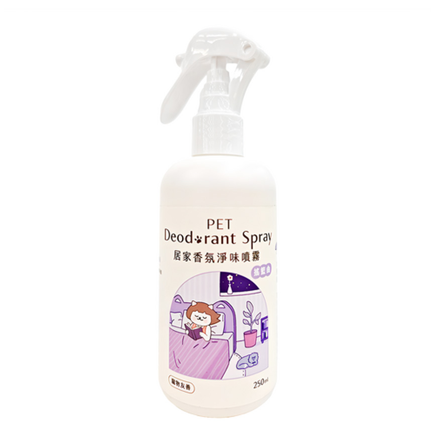 寵物床墊 貓床墊 超凝小姐 居家香氛淨味噴霧 搖籃曲 (木質調) 250ml