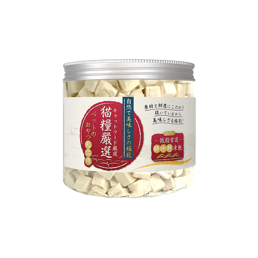 貓糧嚴選 貓糧嚴選 雞肉鮮凍乾 低脂首選 70g (貓犬用)