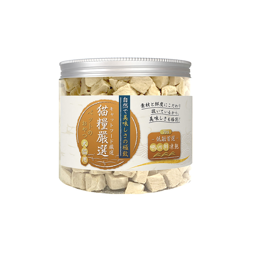 貓糧嚴選 貓糧嚴選 鴨肉鮮凍乾 低敏首選 70g (貓犬用)