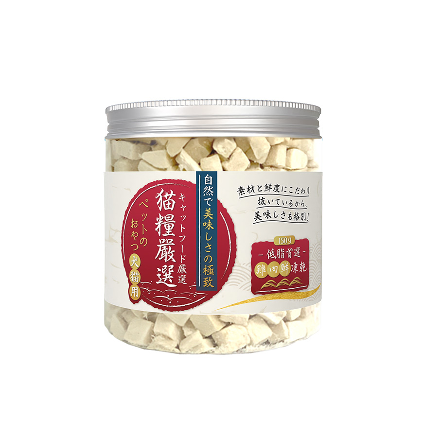 貓糧嚴選 貓糧嚴選 雞肉鮮凍乾 低脂首選 150g (貓犬用)