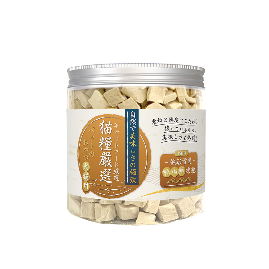貓糧嚴選 貓糧嚴選 鴨肉鮮凍乾 低敏首選 150g (貓犬用)
