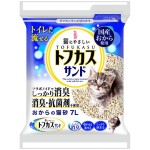 豆腐貓砂 日本爽快7豆腐貓砂 長條型 7L (藍) 貓砂 豆腐貓砂 寵物用品速遞