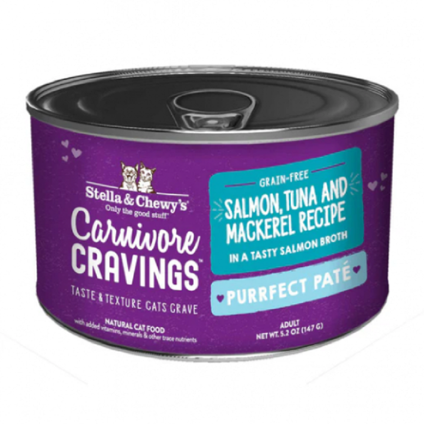 Stella and Chewy Stella & Chewy's 無穀物主食貓罐頭 滋味骨湯肉醬 成貓配方 三文魚+吞拿魚+鯖魚 5.2oz (PPC-STM-5.2)