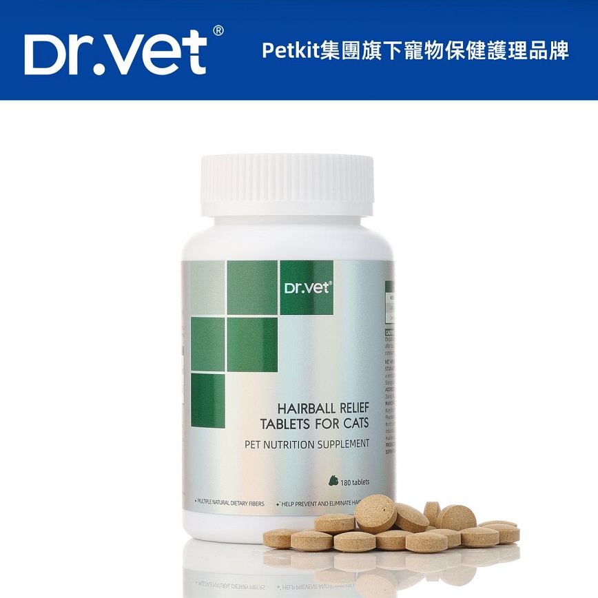 營養膏 Dr.Vet 排⽑護膚貓草⽚ 180⽚ (dv01836)