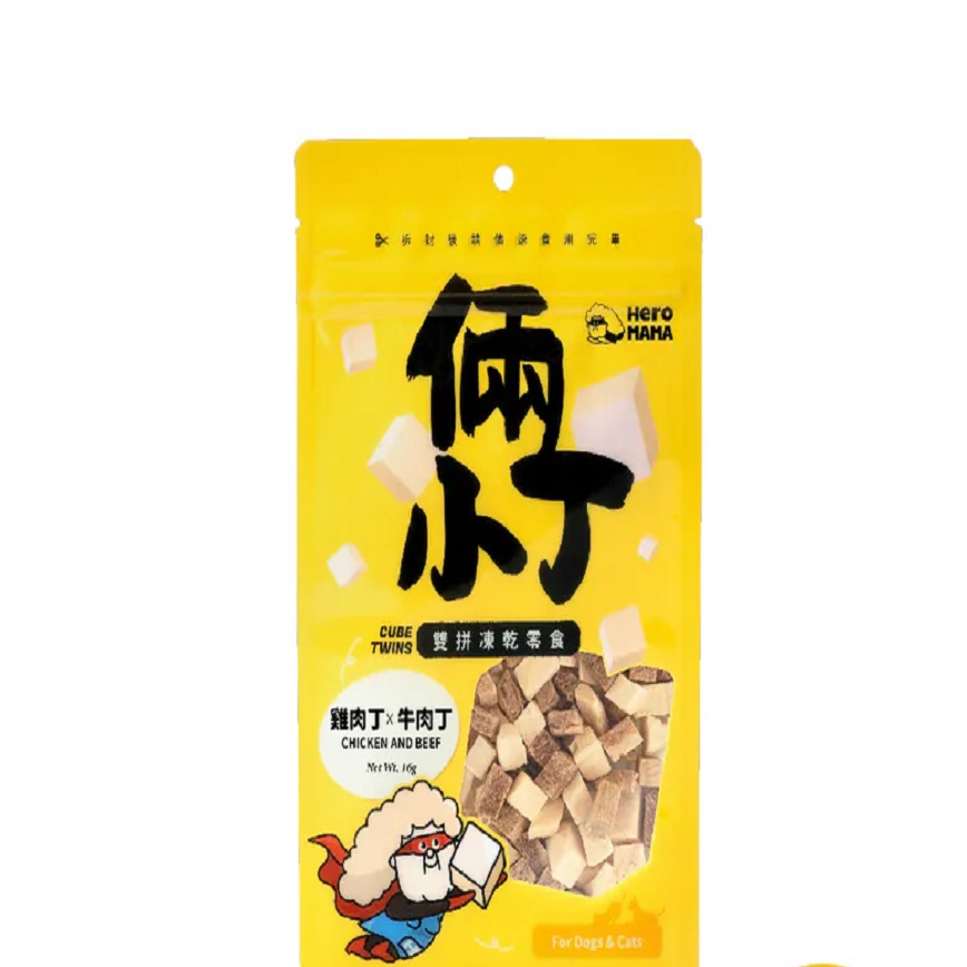 HEROMAMA HeroMama 貓狗零食 倆小丁凍乾系列 雞肉+牛肉 16g