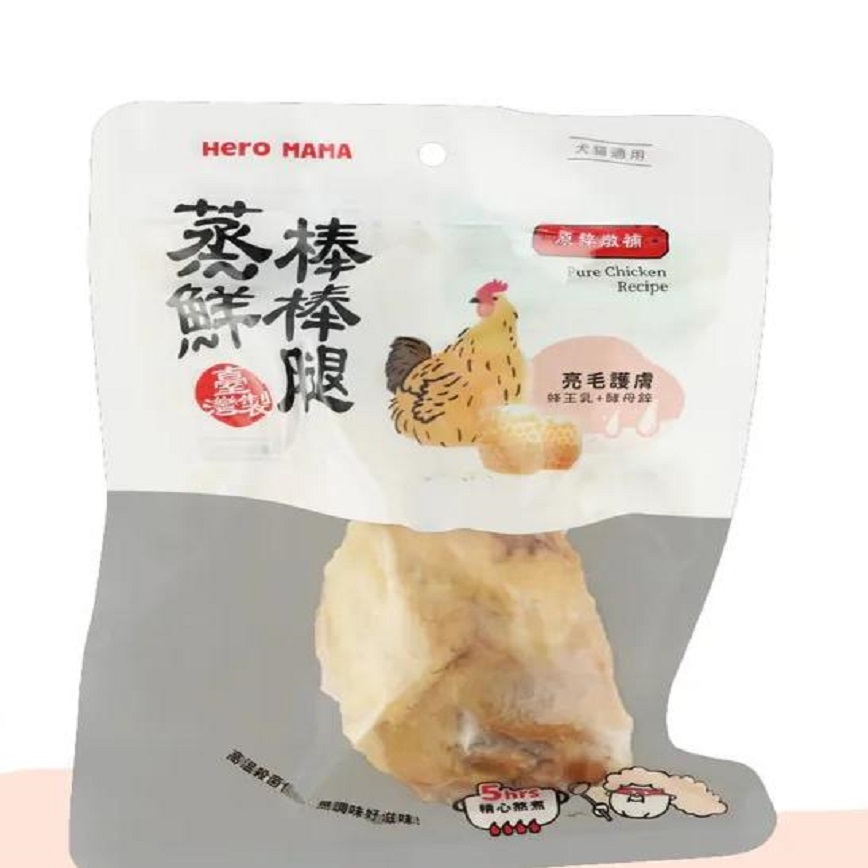 HEROMAMA HeroMama 蒸鮮棒棒腿 亮毛護膚