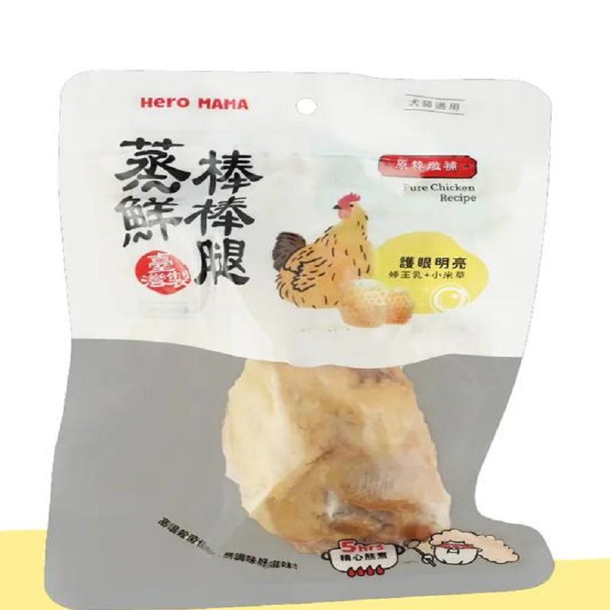 HEROMAMA HeroMama 蒸鮮棒棒腿 護眼明亮