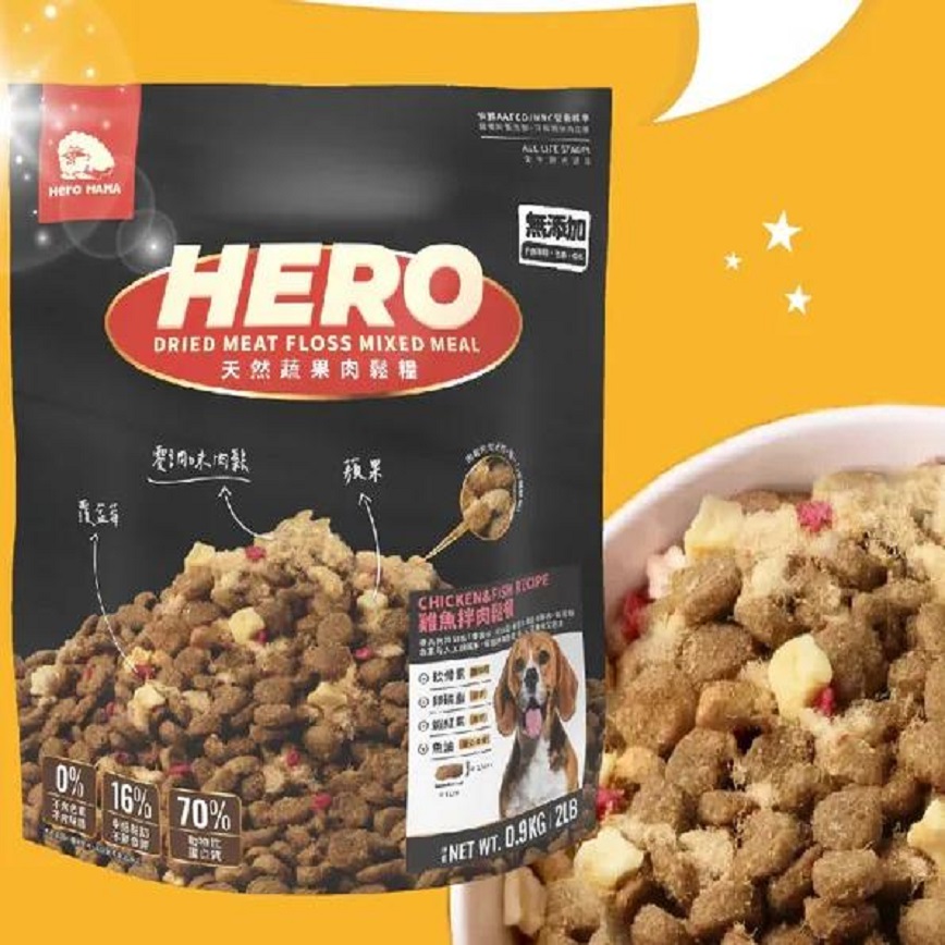 HEROMAMA HeroMama 狗糧 犬用天然蔬果肉鬆糧 雞魚拌肉鬆餐 0.9kg