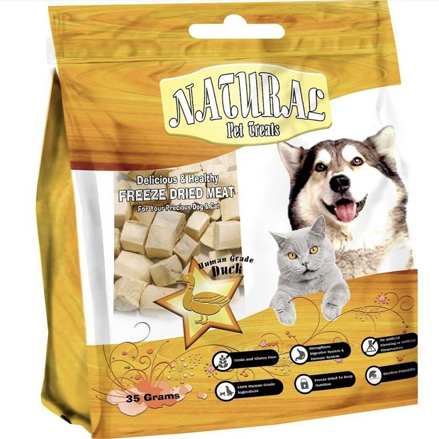 NUNAVUTO NUNAVUTO Natural 寵物脫水鴨肉粒 35g