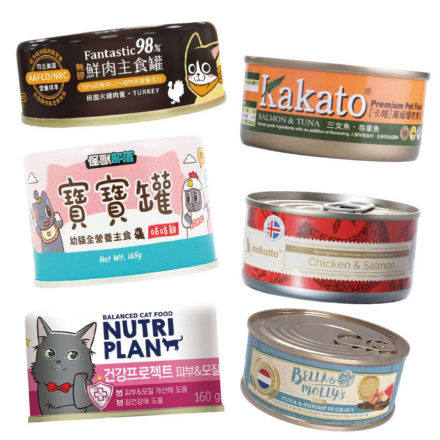 Bella & Molly's Bella & Molly's | 汪喵星球 | 怪獸部落 | Kakato | Astkatta | Nutriplan | 貓罐頭 1件 隨機混合發貨 (非賣品)