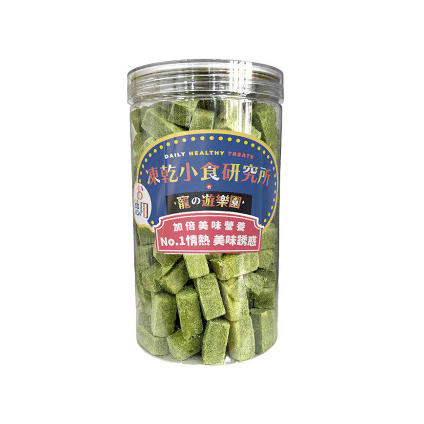 凍乾小食研究所 凍乾小食研究所 x 寵之遊樂園 凍乾 貓零食 貓草雞肉粒 100g