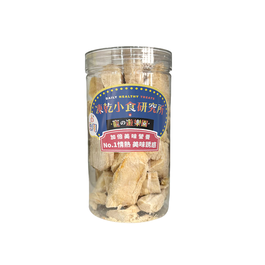 凍乾小食研究所 凍乾小食研究所 x 寵之遊樂園 凍乾 貓零食 狗零食 雞胸肉 90g