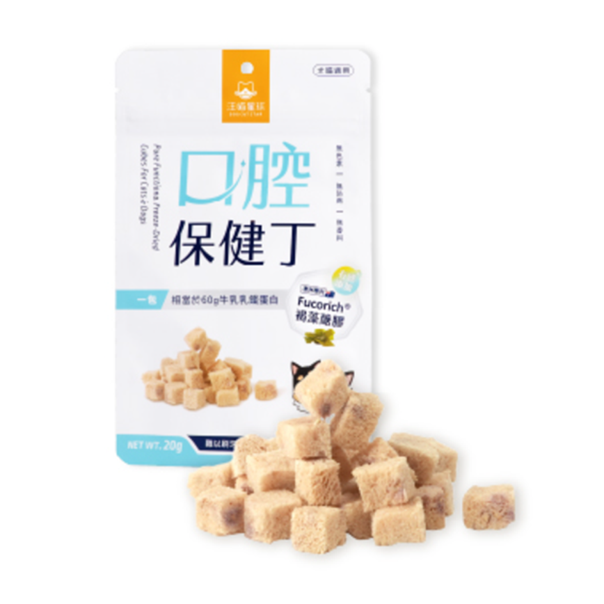 汪喵星球 汪喵星球 dogcatstar 貓狗健康零食 機能保健丁 口腔保健丁 14g (SN583)