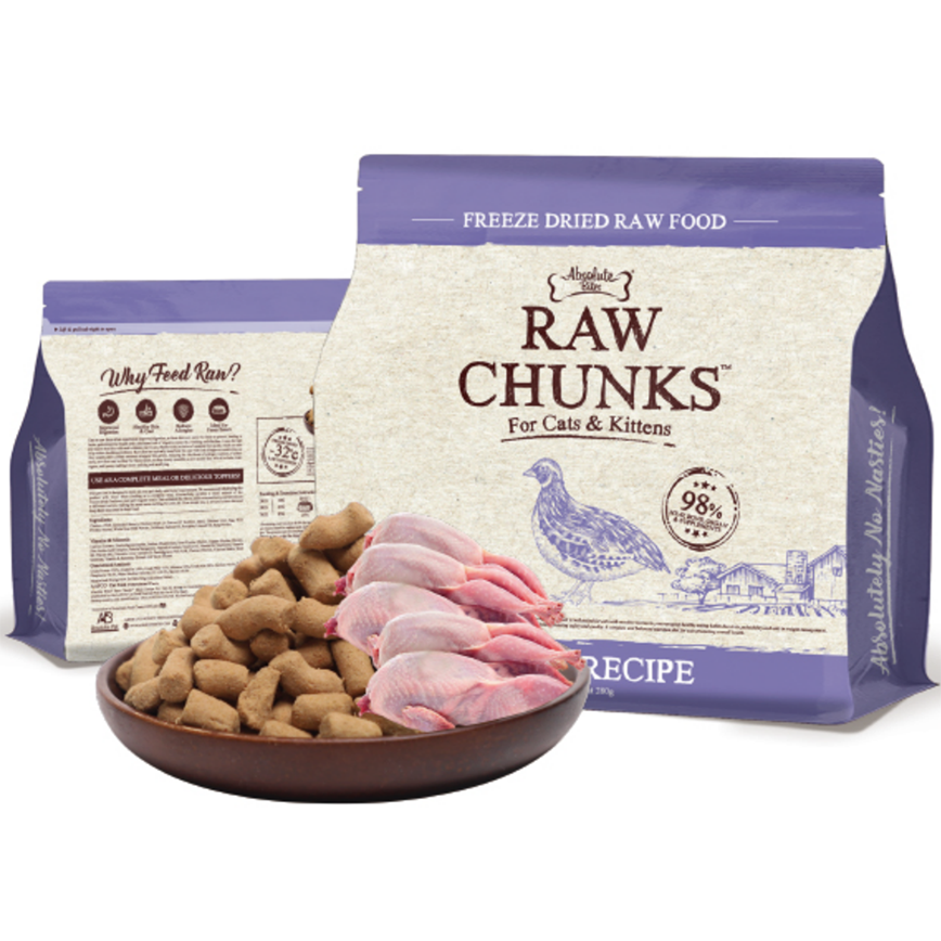 Absolute Bites Absolute Bites 貓糧 凍乾鮮肉粒粒 鵪鶉 280g (ARC-6791)