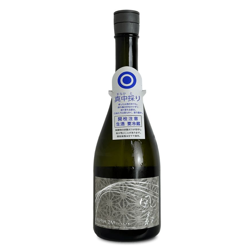 風之森 油長酒造 風之森 ALPHA 2M 真中採り 720ml