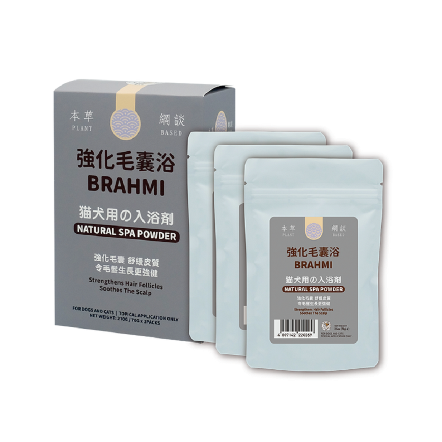 CAT DOG KING 貓犬王 貓犬用 強化毛囊浴敷膜水療粉 210g(3x70g) (CDK2025)