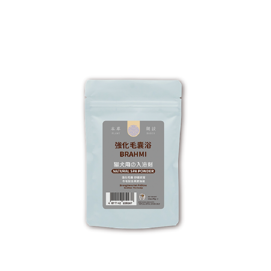 CAT DOG KING 貓犬王 貓犬用 強化毛囊浴敷膜水療粉 70g (CDK2026)