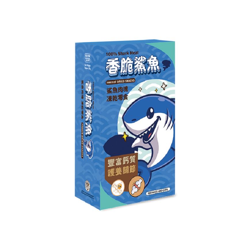 CAT DOG KING 貓犬王 貓狗小食 凍乾零食 香脆鯊魚 25g (CDK2033)