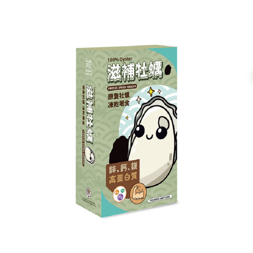 CAT DOG KING 貓犬王 貓狗小食 凍乾零食 滋補牡蠣 13g (CDK2037)