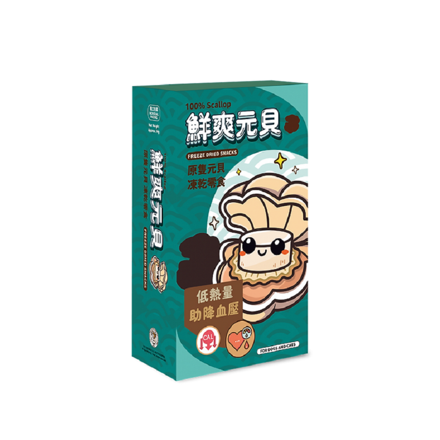 CAT DOG KING 貓犬王 貓狗小食 凍乾零食 鮮爽元貝 14g (CDK2038)