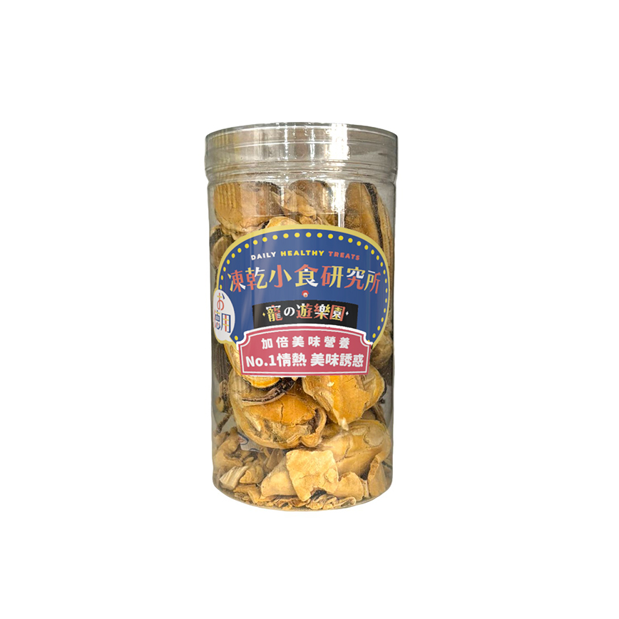 凍乾小食研究所 x 寵之遊樂園 凍乾 貓零食 狗零食 原隻青口 150g (圖片3)