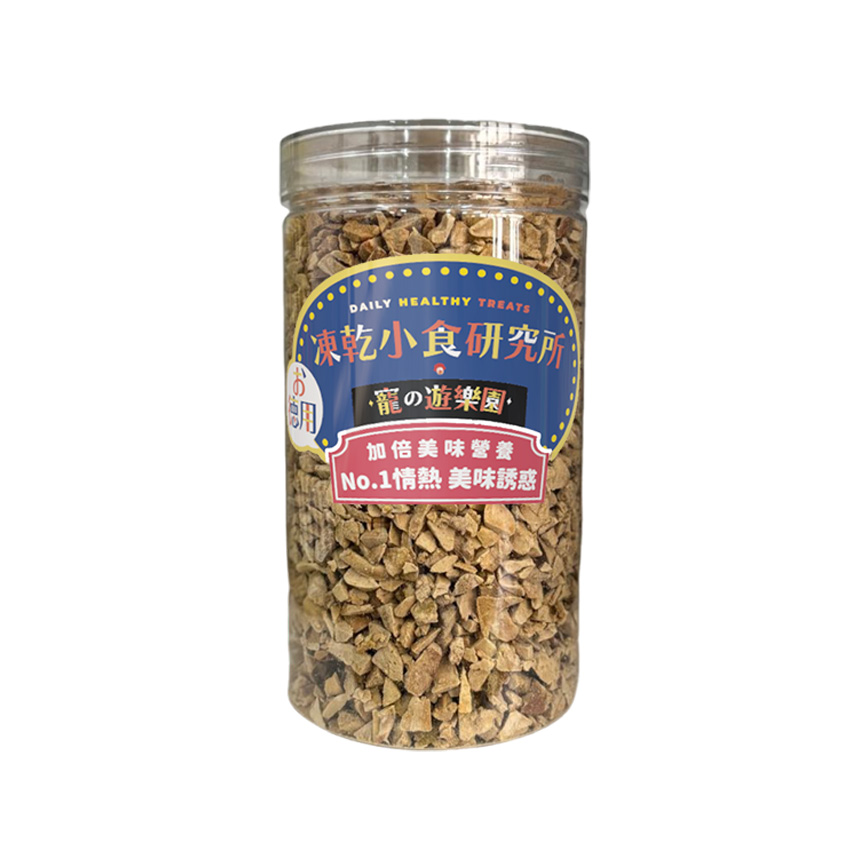 凍乾小食研究所 x 寵之遊樂園 凍乾 貓零食 狗零食 雞肝碎 150g (圖片3)