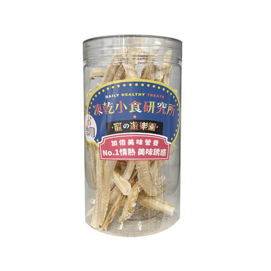 凍乾小食研究所 x 寵之遊樂園 凍乾 貓零食 狗零食 鯊魚軟骨 100g (圖片3)