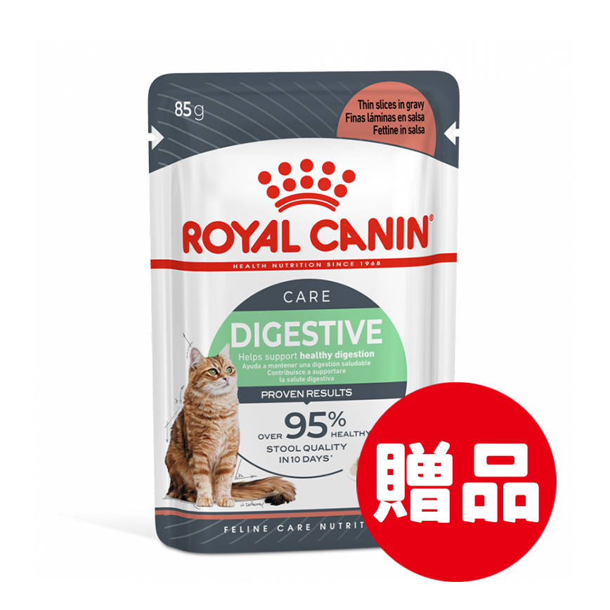 Royal Canin Royal Canin 法國皇家 貓濕糧 成貓消化道加護主食濕糧 (肉汁) 3104800 85g (非賣品)