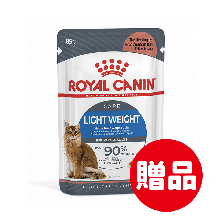 Royal Canin Royal Canin 法國皇家 貓濕糧 成貓體重控制加護主食濕糧 (肉汁) 3105800 85g (非賣品)