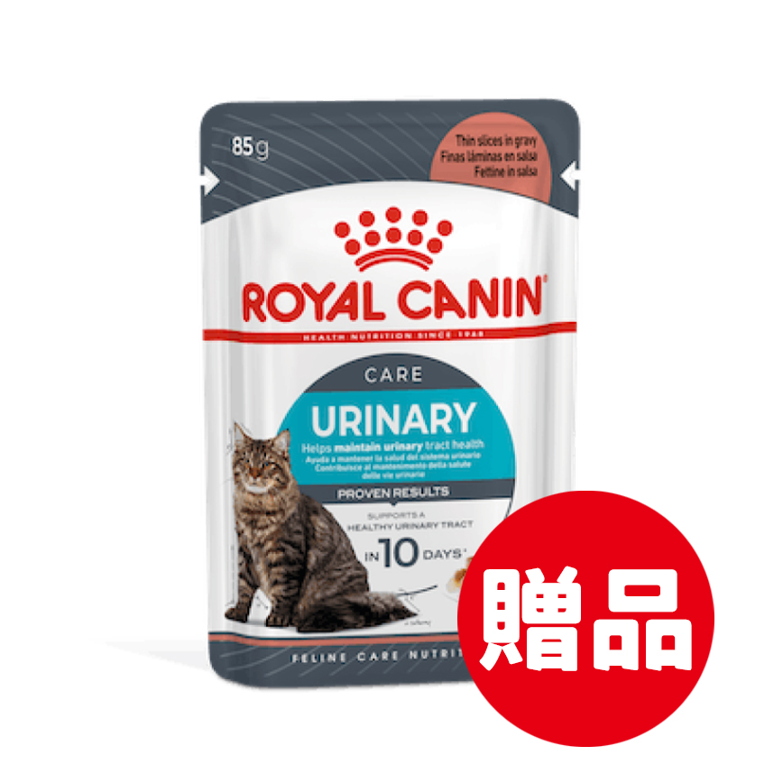 Royal Canin Royal Canin 法國皇家 貓濕糧 成貓泌尿道加護主食濕糧 (肉汁) 310700 85g (非賣品)