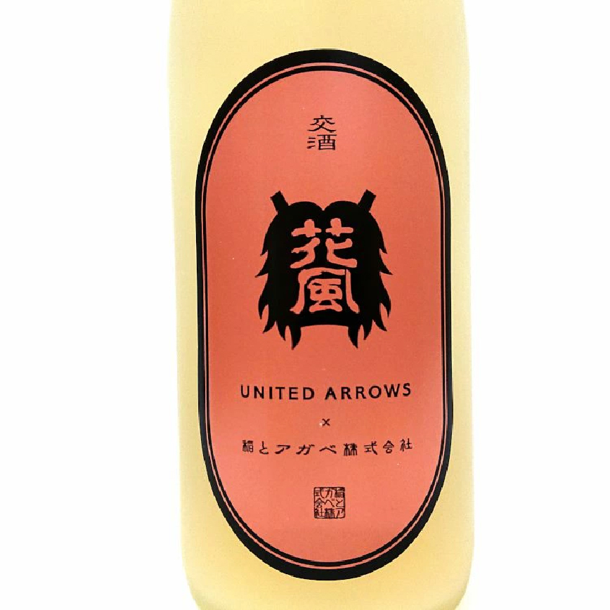 稻與龍舌蘭 x UNITED ARROWS 交酒 花風 720ml (圖片3)