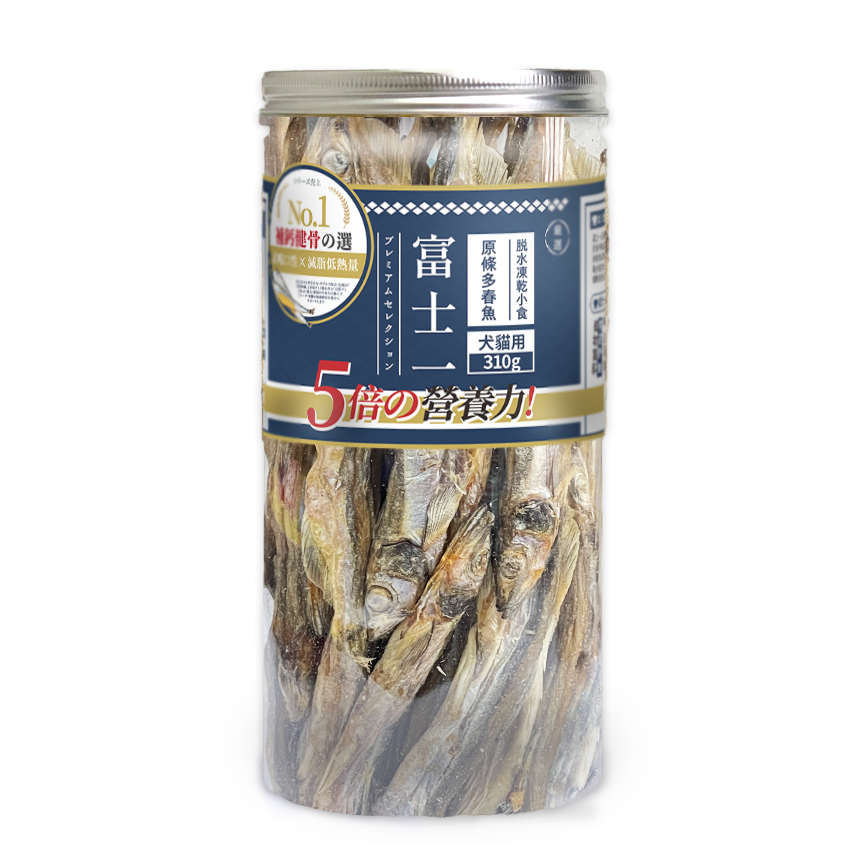 富士一 富士一 凍乾小食 脫水多春魚 310g (貓犬用)