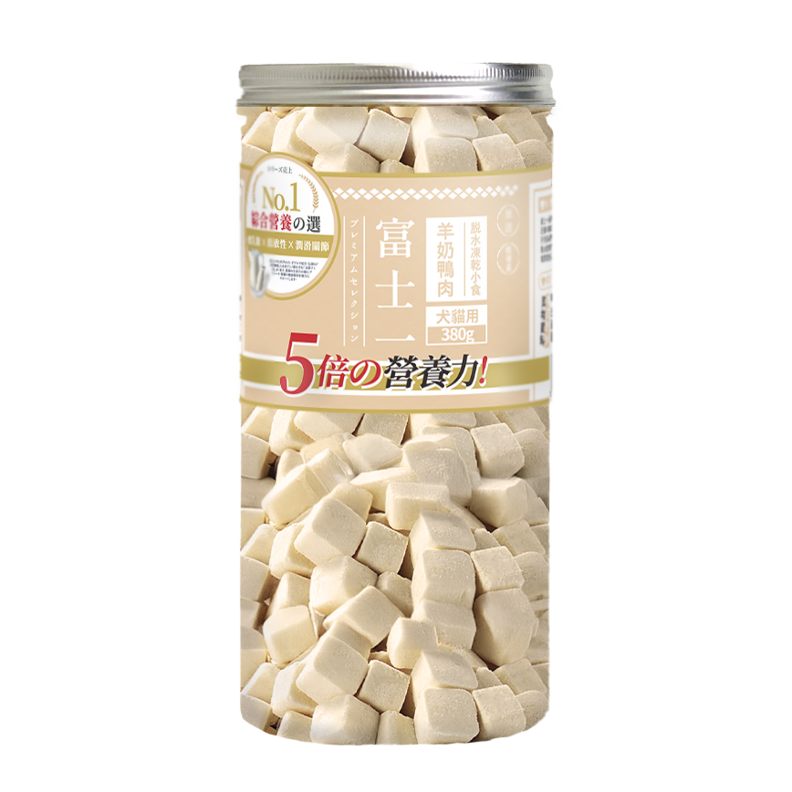 富士一 富士一 凍乾小食 脫水羊奶鴨肉軟骨素粒 380g (貓犬用)