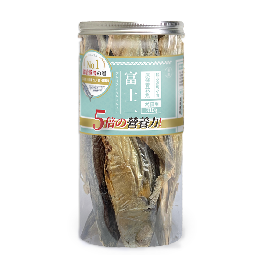 富士一 富士一 凍乾小食 脫水青花魚 310g (貓犬用)