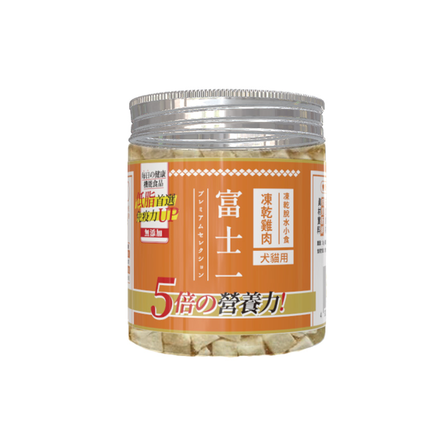 【COMBO 其他 換購品】富士一 凍乾小食 脫水雞肉粒 迷你罐 35g (貓犬用)