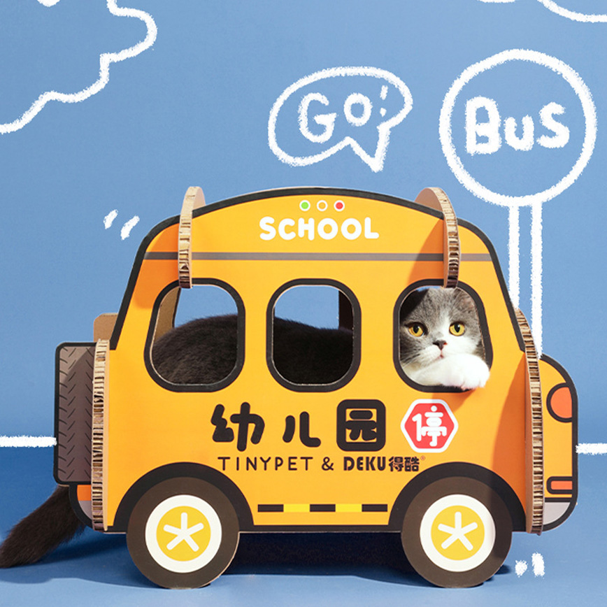 【富貴貓砂 水晶貓砂 換購品】瓦楞紙貓抓板貓爬架 幼兒園巴士 1架