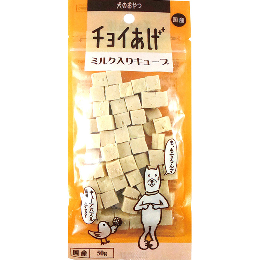 日本wanwan wanwan 日本製狗零食 滋味牛奶粒 50g