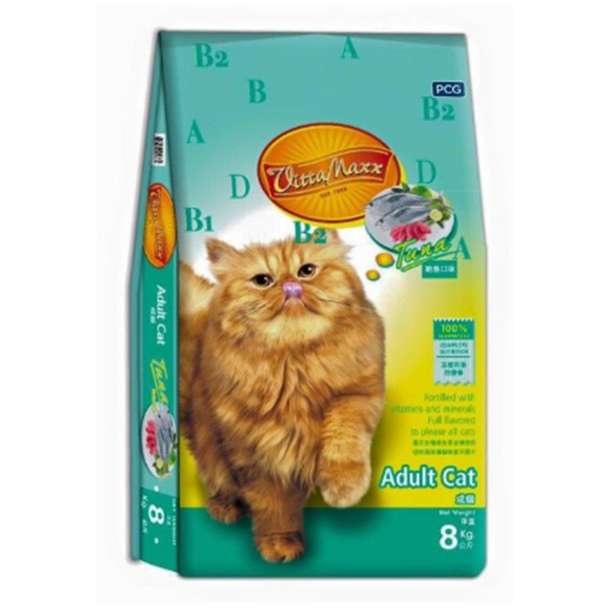 Vitta Maxx Vitta Maxx 貓糧 維多成貓糧 吞拿魚 8kg (VM0112)