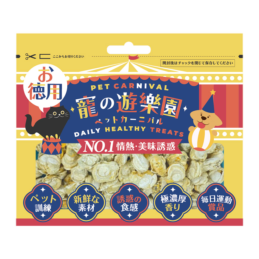 寵之遊樂園 寵之遊樂園 凍乾 貓零食 狗零食 原粒扇貝 20g