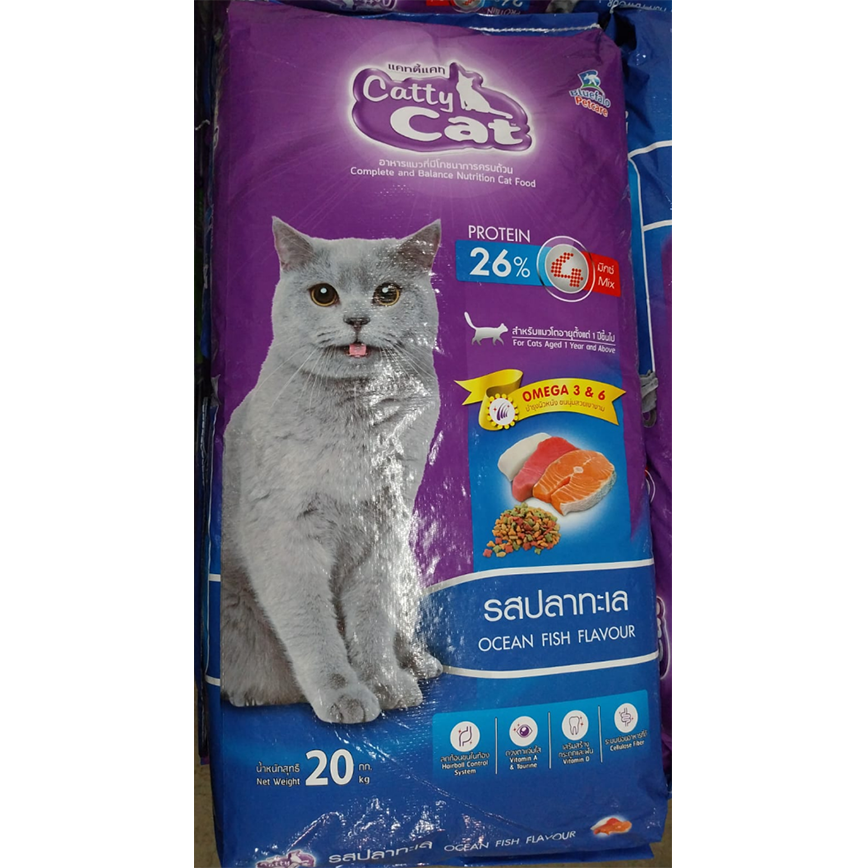 其他 CATTY CAT 貓糧 成貓糧 營養配方 深海魚 20kg