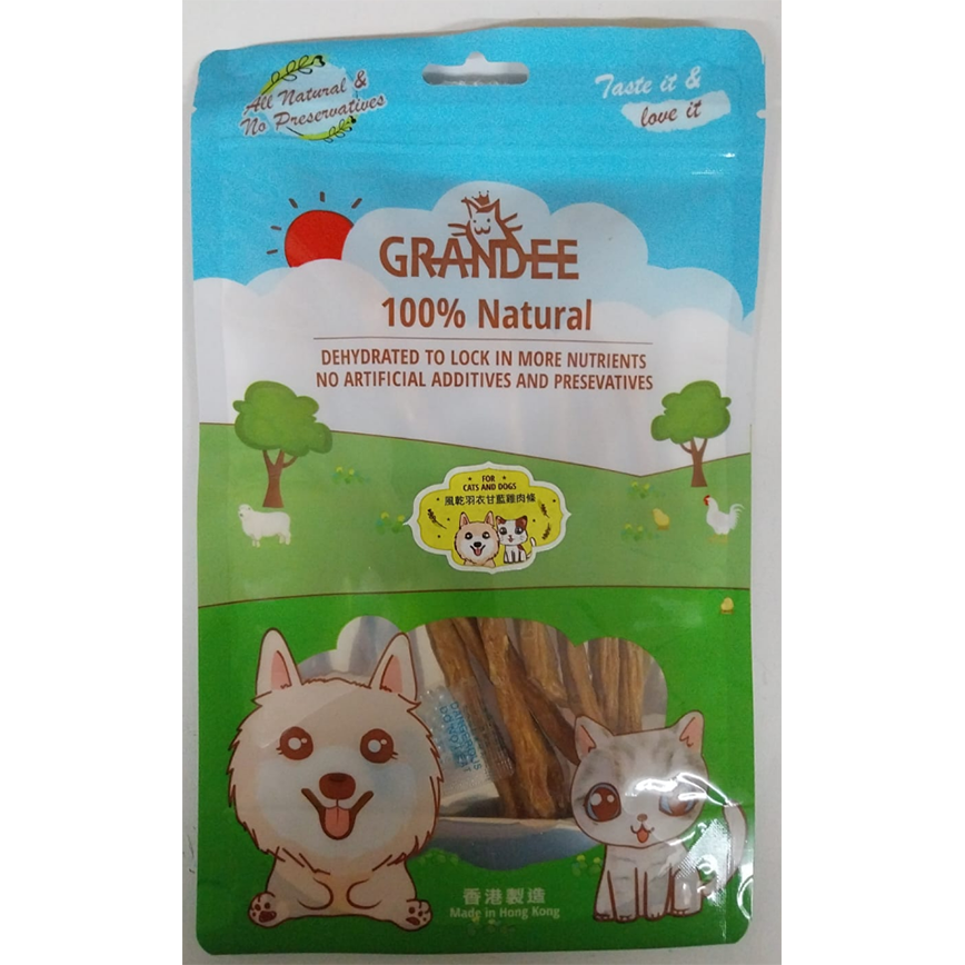 GRANDEE GRANDEE 香港製造 天然風乾小食 羽衣甘藍雞肉 50g (貓犬用)