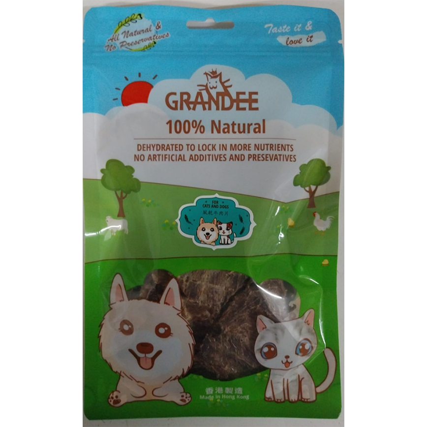 GRANDEE GRANDEE 香港製造 天然風乾小食 純牛肉 50g (貓犬用)
