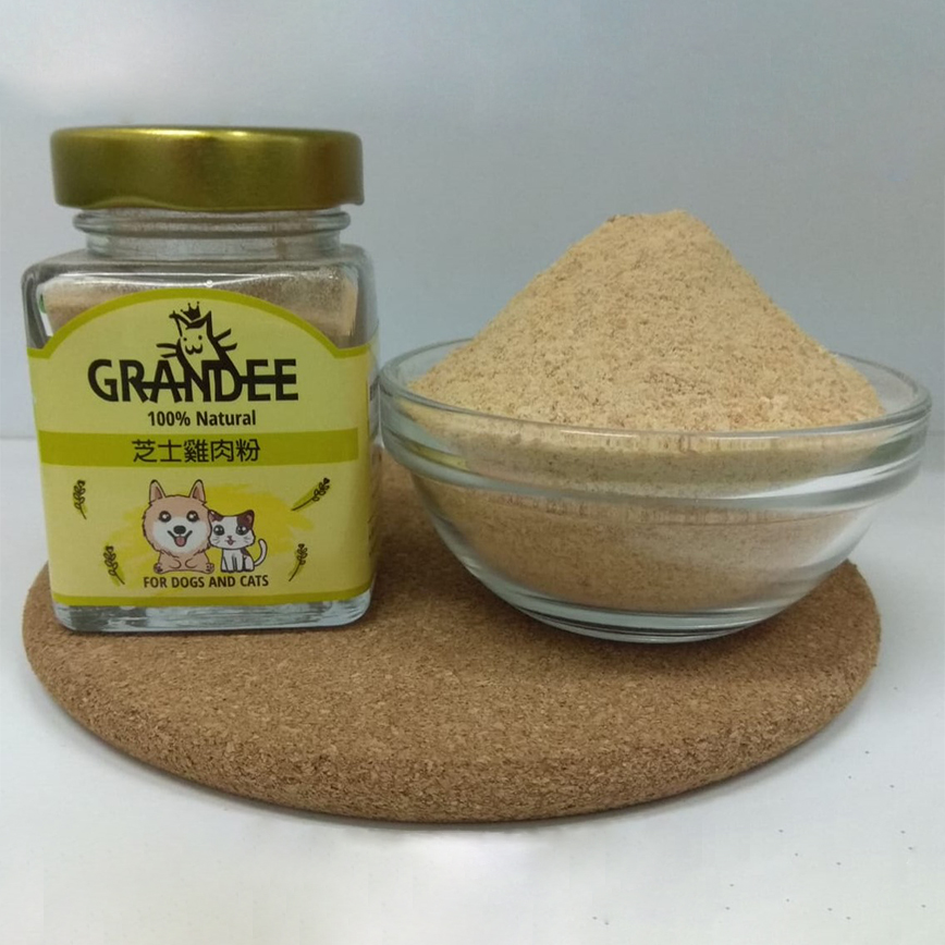 GRANDEE GRANDEE 營養粉系列 芝士雞肉粉 50g (貓犬用)